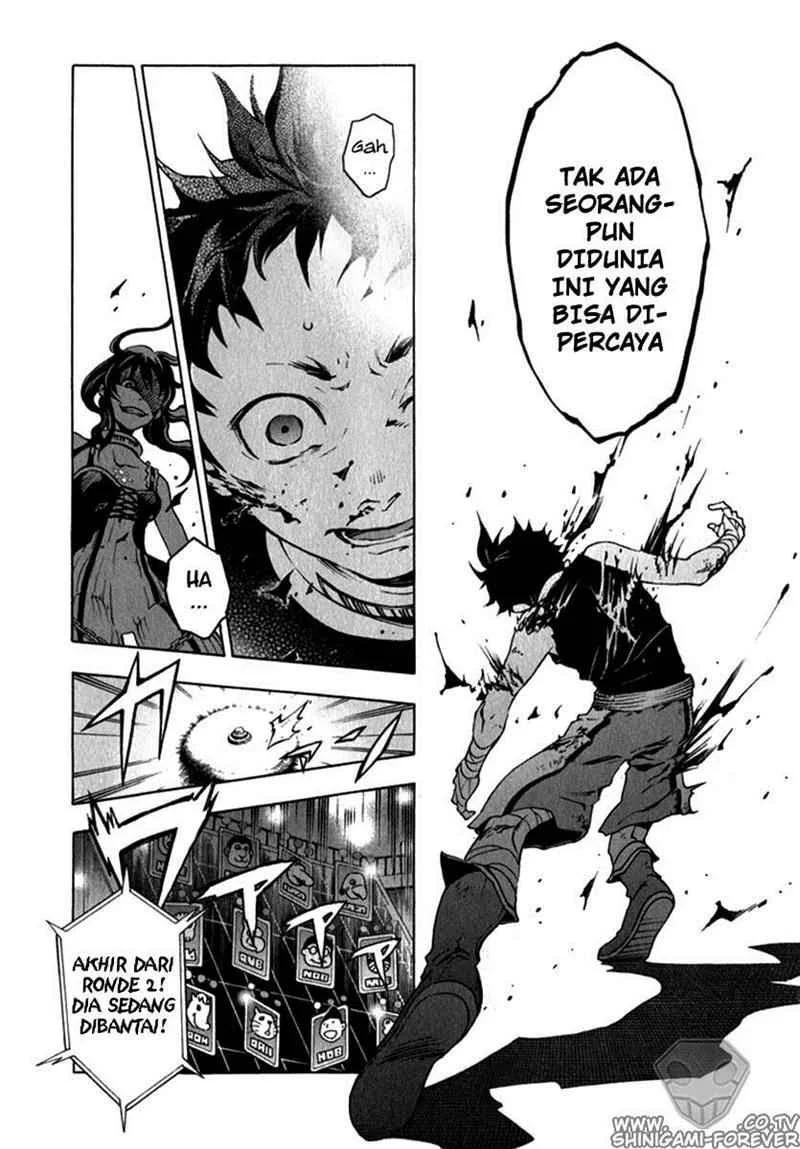 Deadman Wonderland Chapter 10 - halaman 20