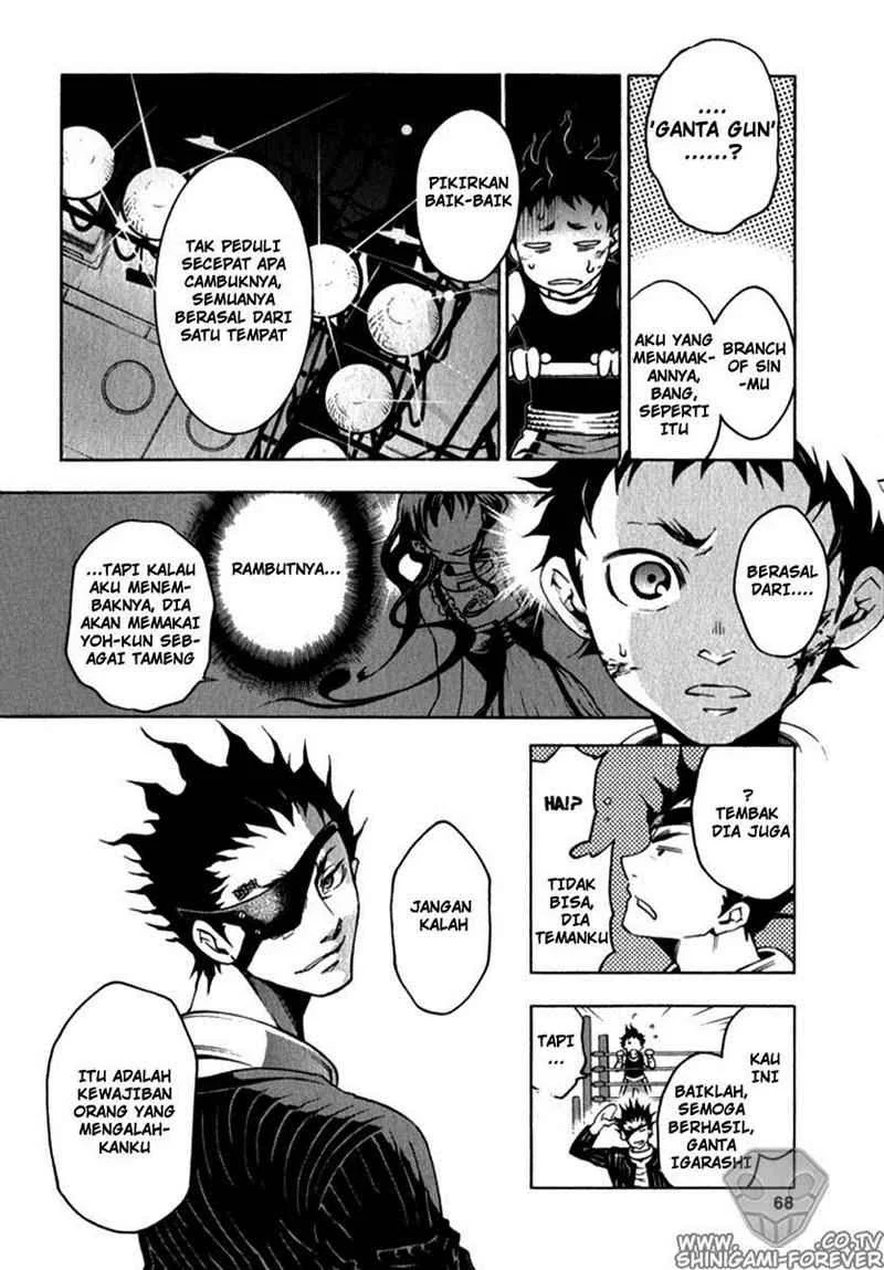 Deadman Wonderland Chapter 10 - halaman 23