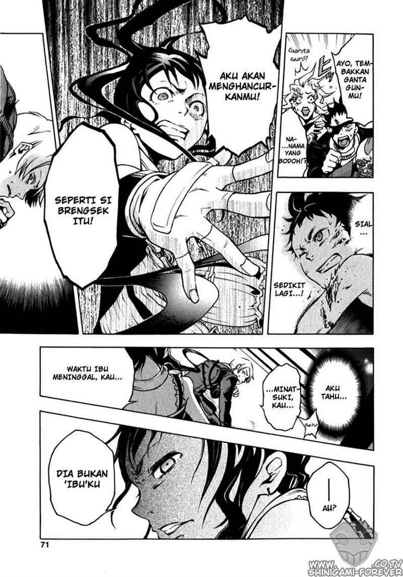 Deadman Wonderland Chapter 10 - halaman 26