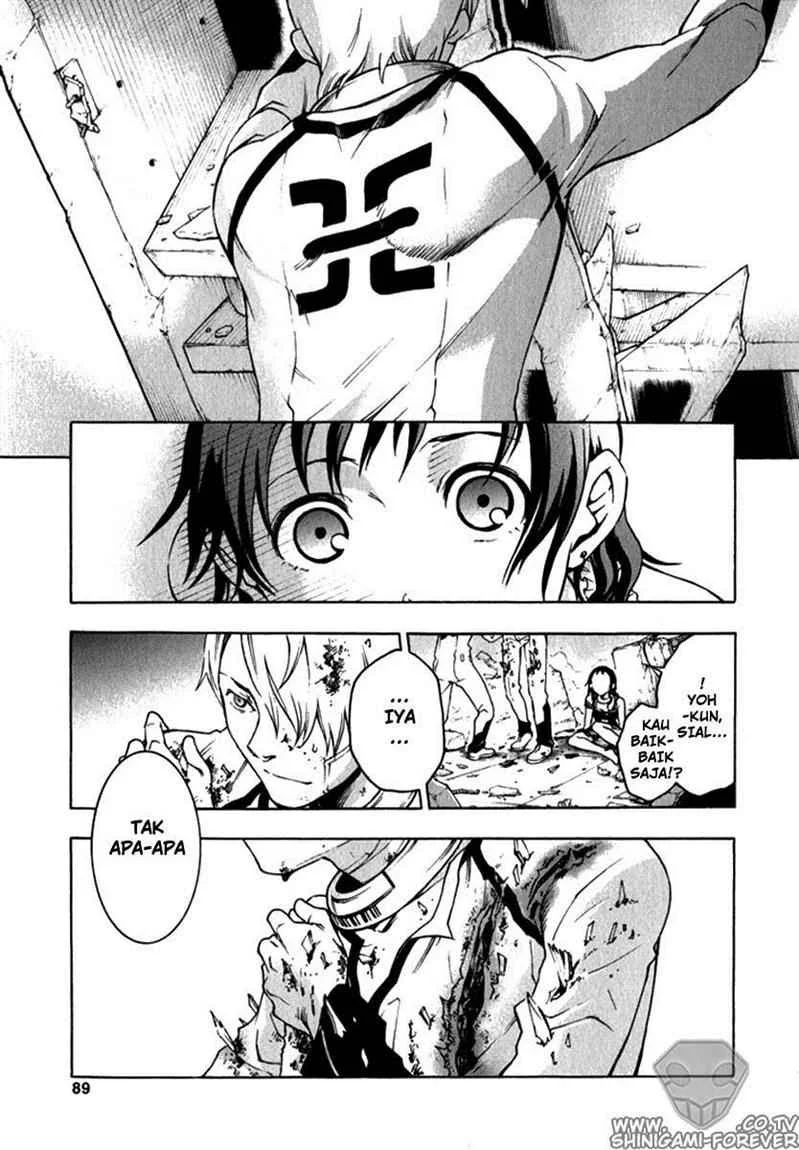 Deadman Wonderland Chapter 10 - halaman 43