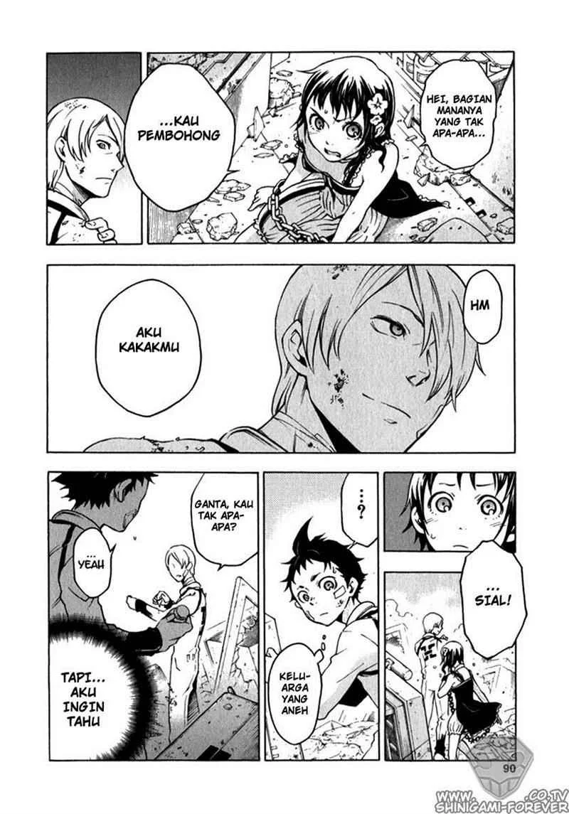 Deadman Wonderland Chapter 10 - halaman 44