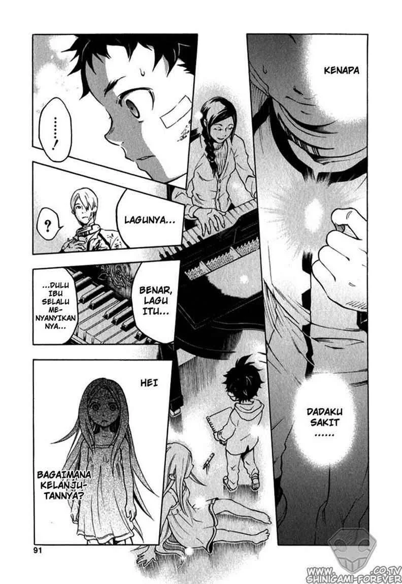 Deadman Wonderland Chapter 10 - halaman 45
