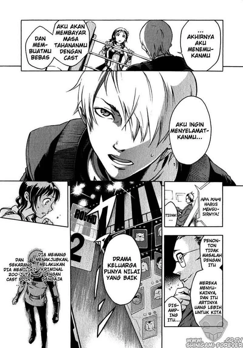 Deadman Wonderland Chapter 10 - halaman 6