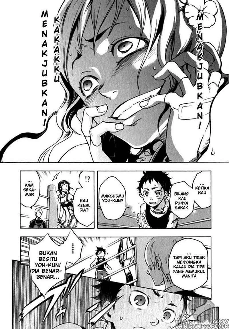 Deadman Wonderland Chapter 10 - halaman 7