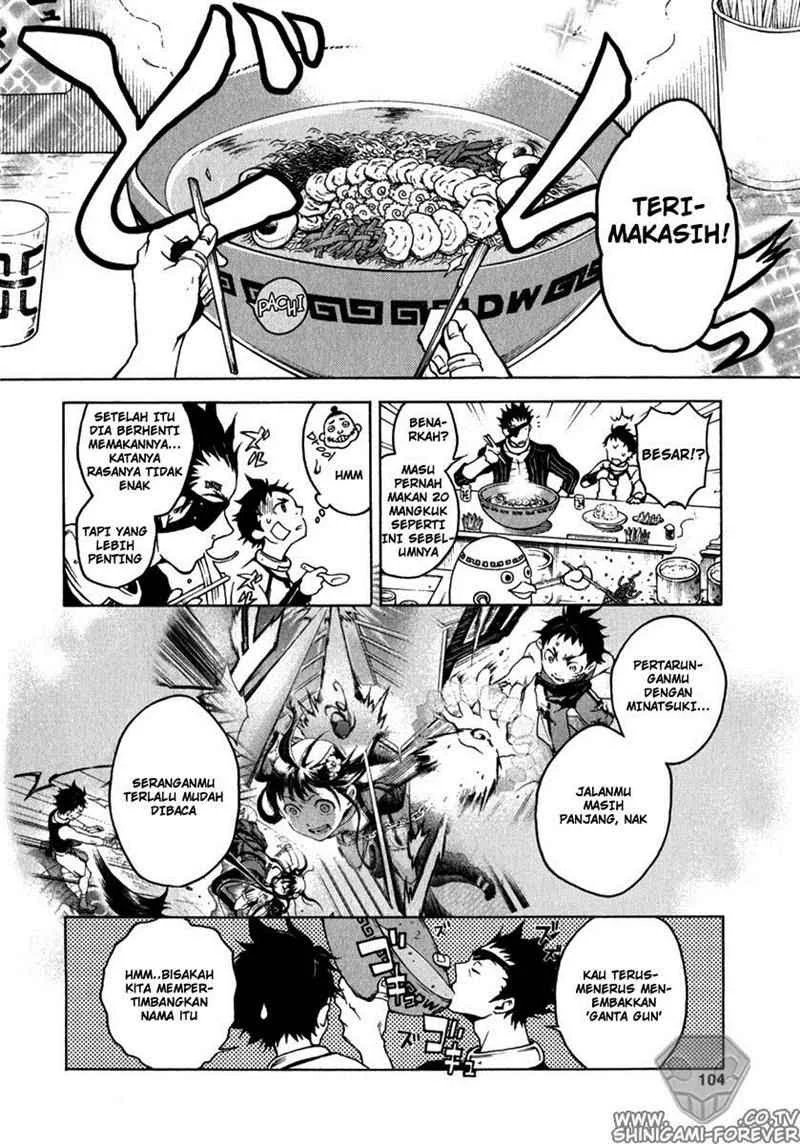 Deadman Wonderland Chapter 11 - halaman 10