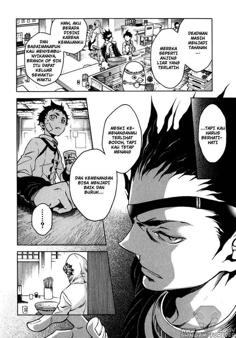 Deadman Wonderland Chapter 11 - halaman 12