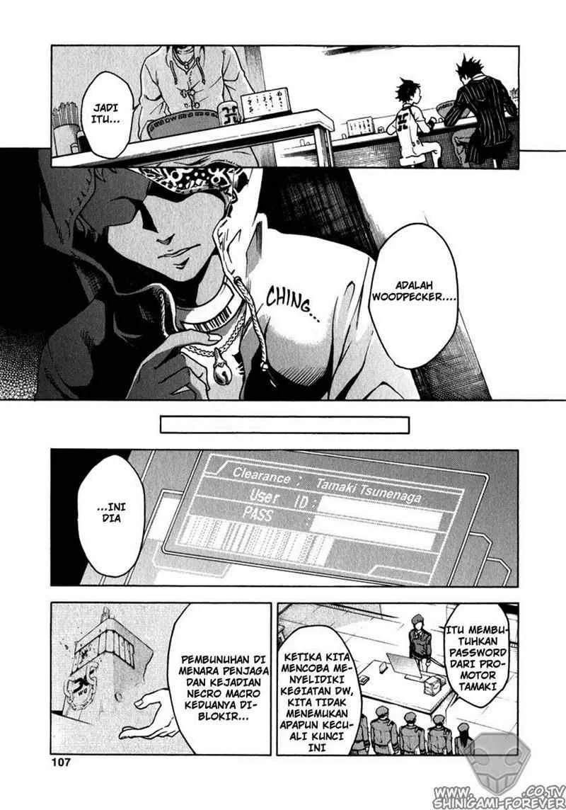 Deadman Wonderland Chapter 11 - halaman 13