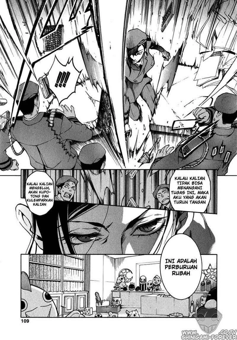 Deadman Wonderland Chapter 11 - halaman 15