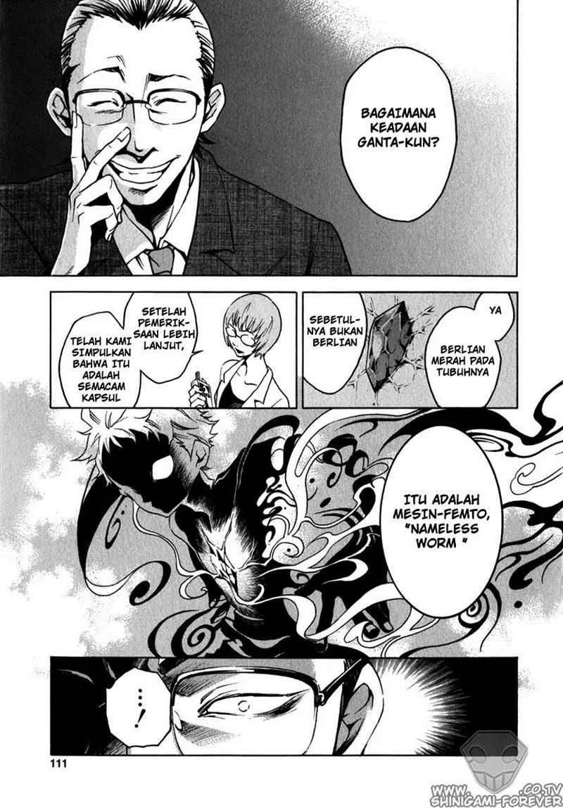 Deadman Wonderland Chapter 11 - halaman 17