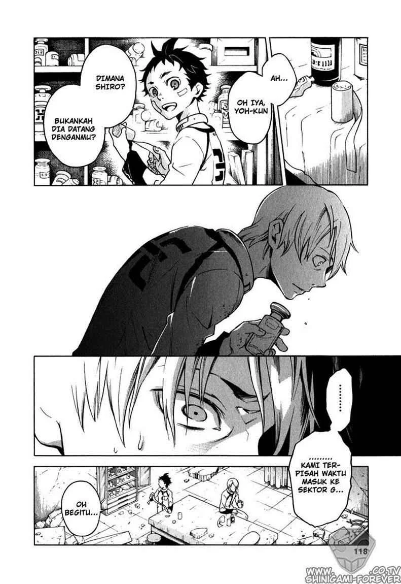 Deadman Wonderland Chapter 11 - halaman 24