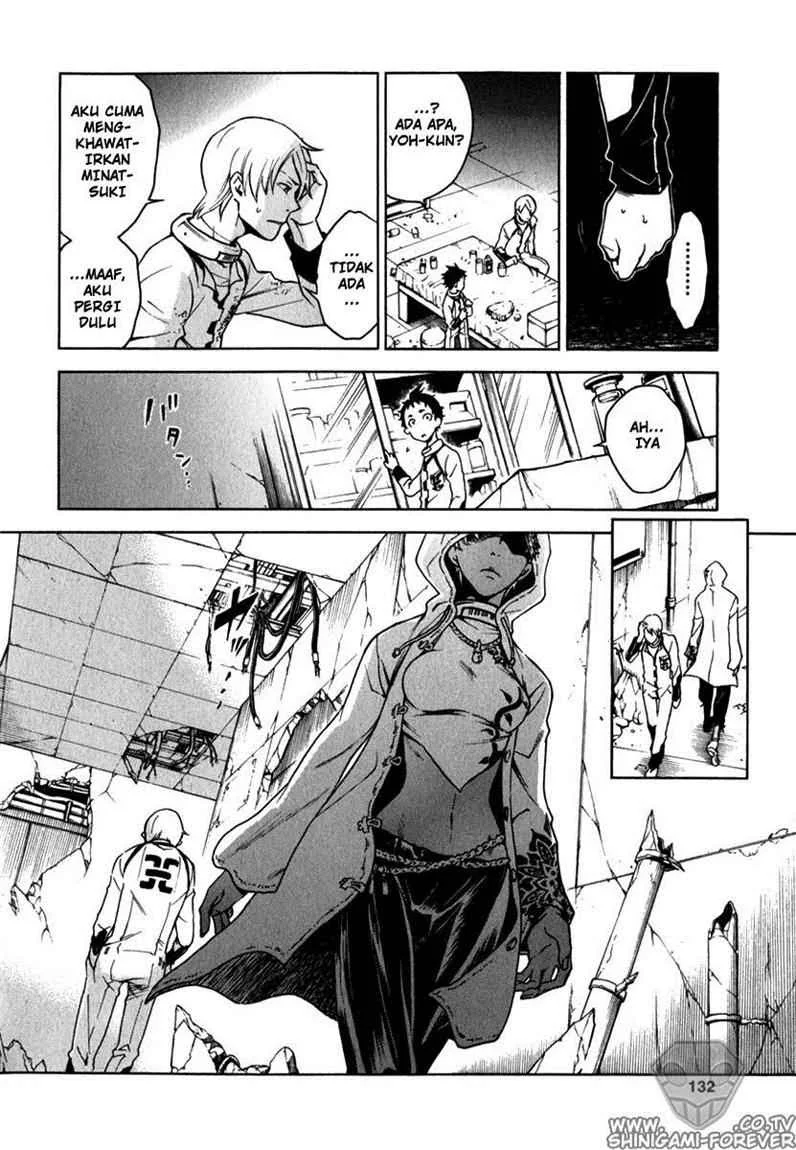 Deadman Wonderland Chapter 11 - halaman 38