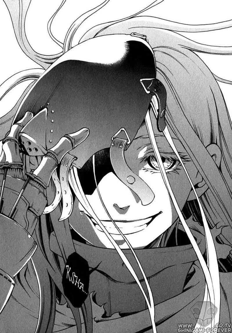 Deadman Wonderland Chapter 11 - halaman 45