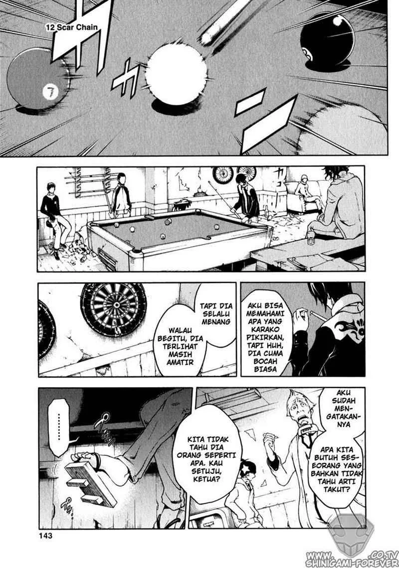 Deadman Wonderland Chapter 12 - halaman 1