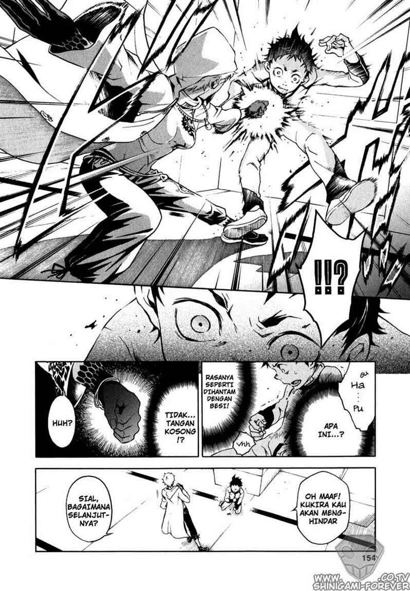 Deadman Wonderland Chapter 12 - halaman 11