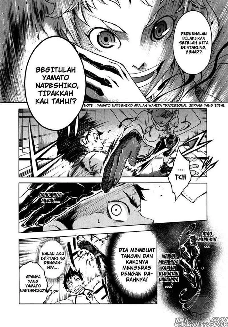 Deadman Wonderland Chapter 12 - halaman 13