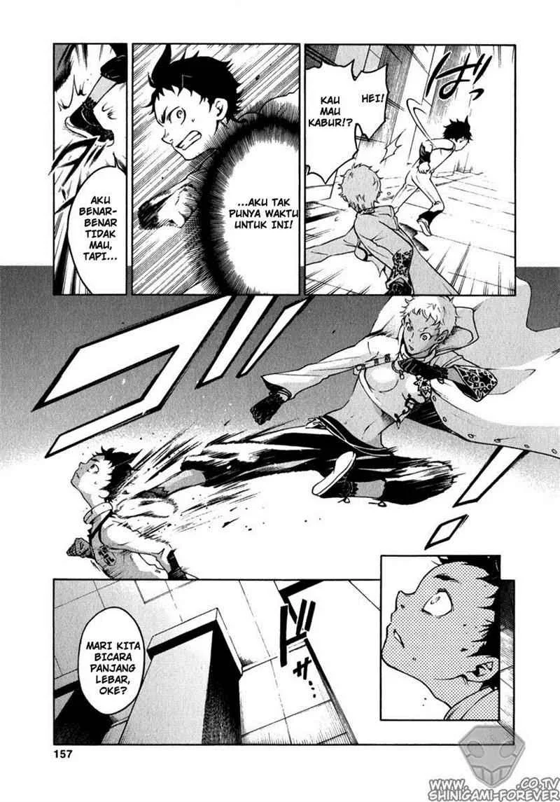 Deadman Wonderland Chapter 12 - halaman 14