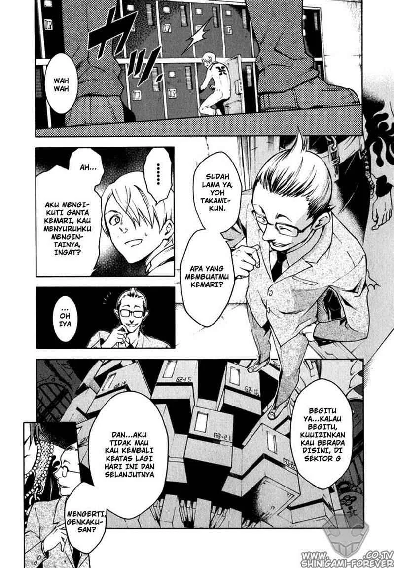 Deadman Wonderland Chapter 12 - halaman 16