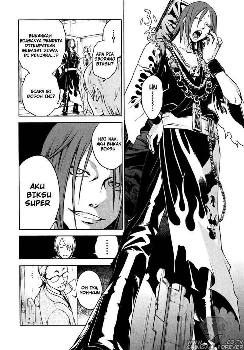 Deadman Wonderland Chapter 12 - halaman 17