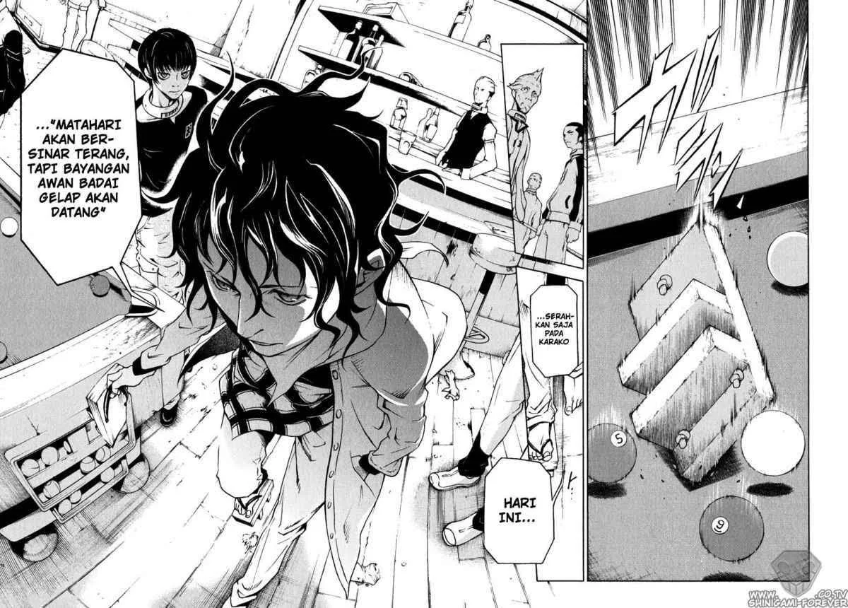 Deadman Wonderland Chapter 12 - halaman 2