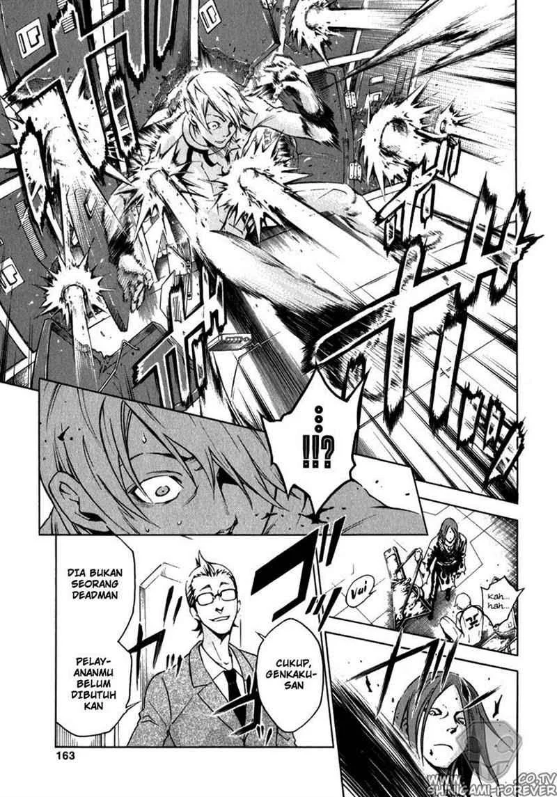 Deadman Wonderland Chapter 12 - halaman 20