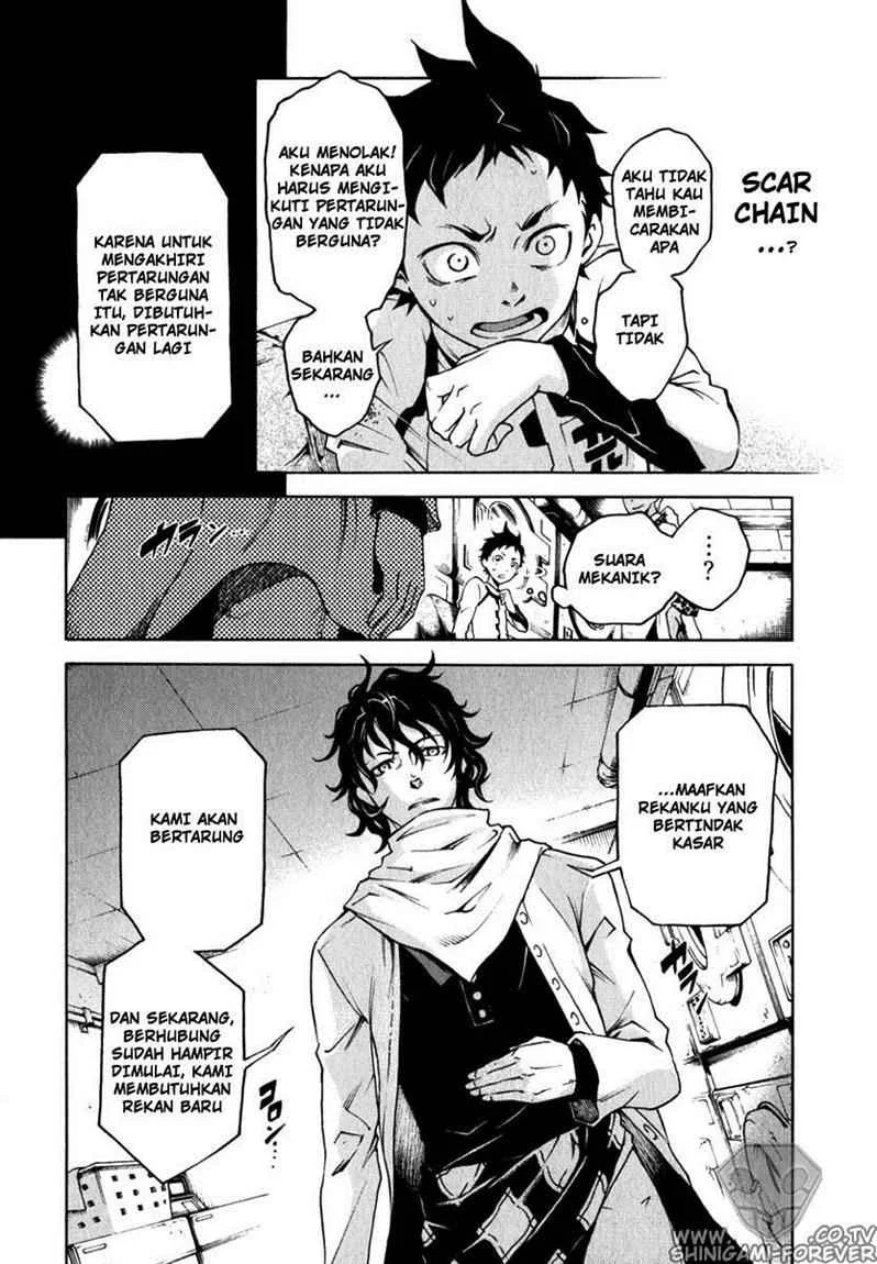 Deadman Wonderland Chapter 12 - halaman 23