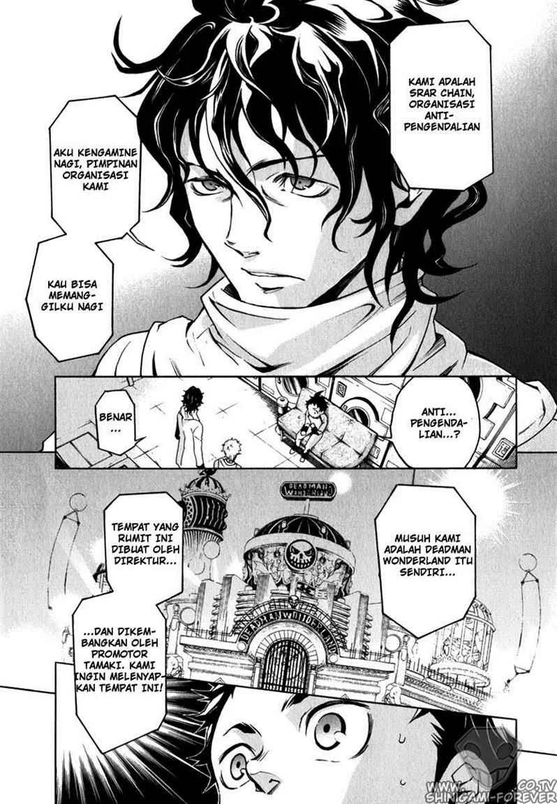 Deadman Wonderland Chapter 12 - halaman 24