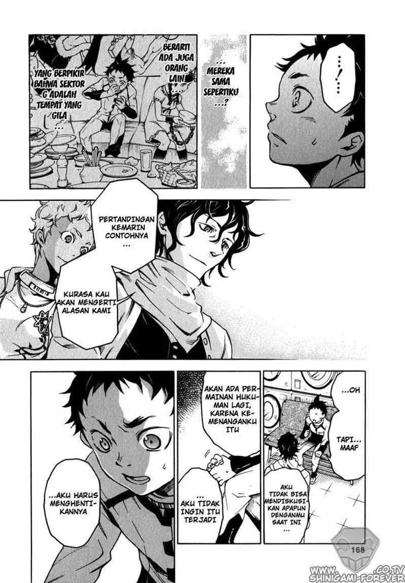 Deadman Wonderland Chapter 12 - halaman 25