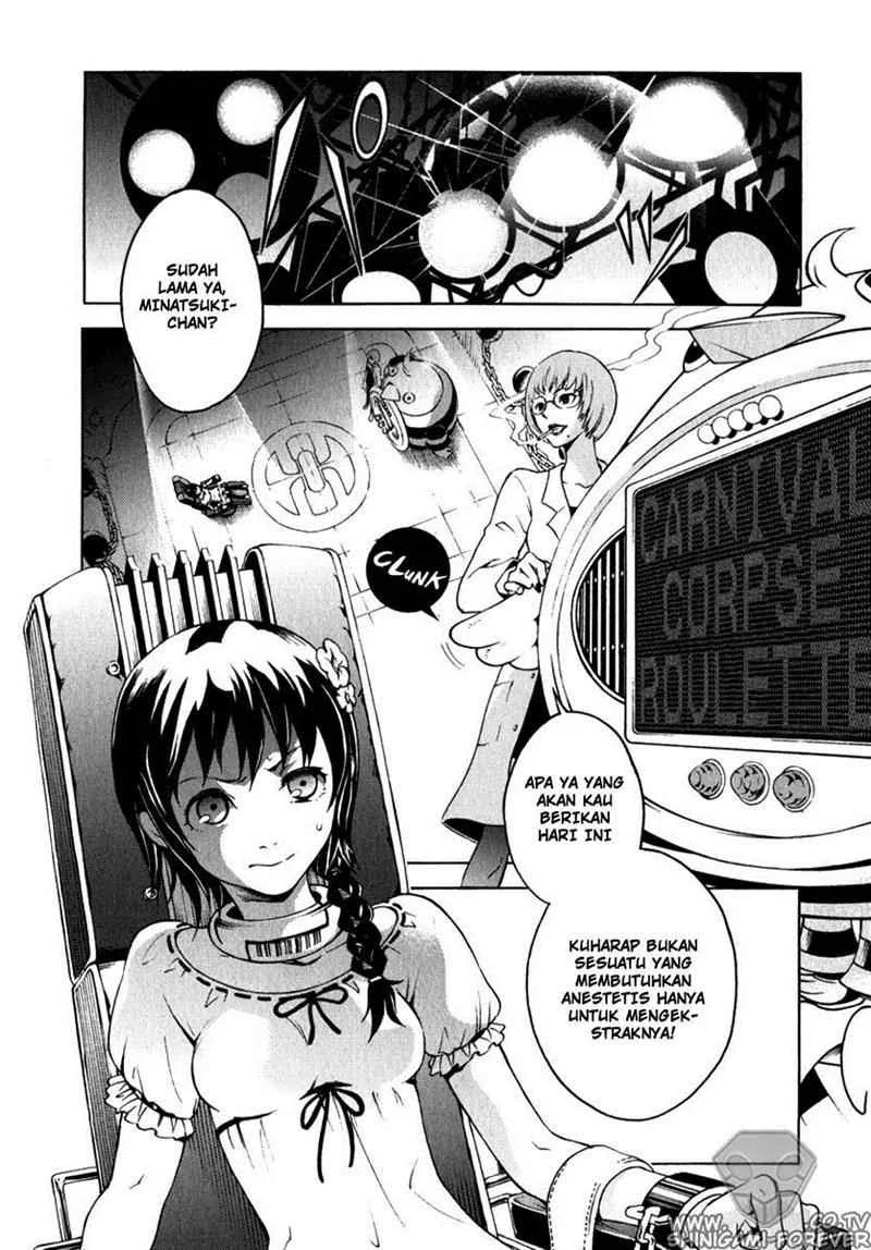Deadman Wonderland Chapter 12 - halaman 28