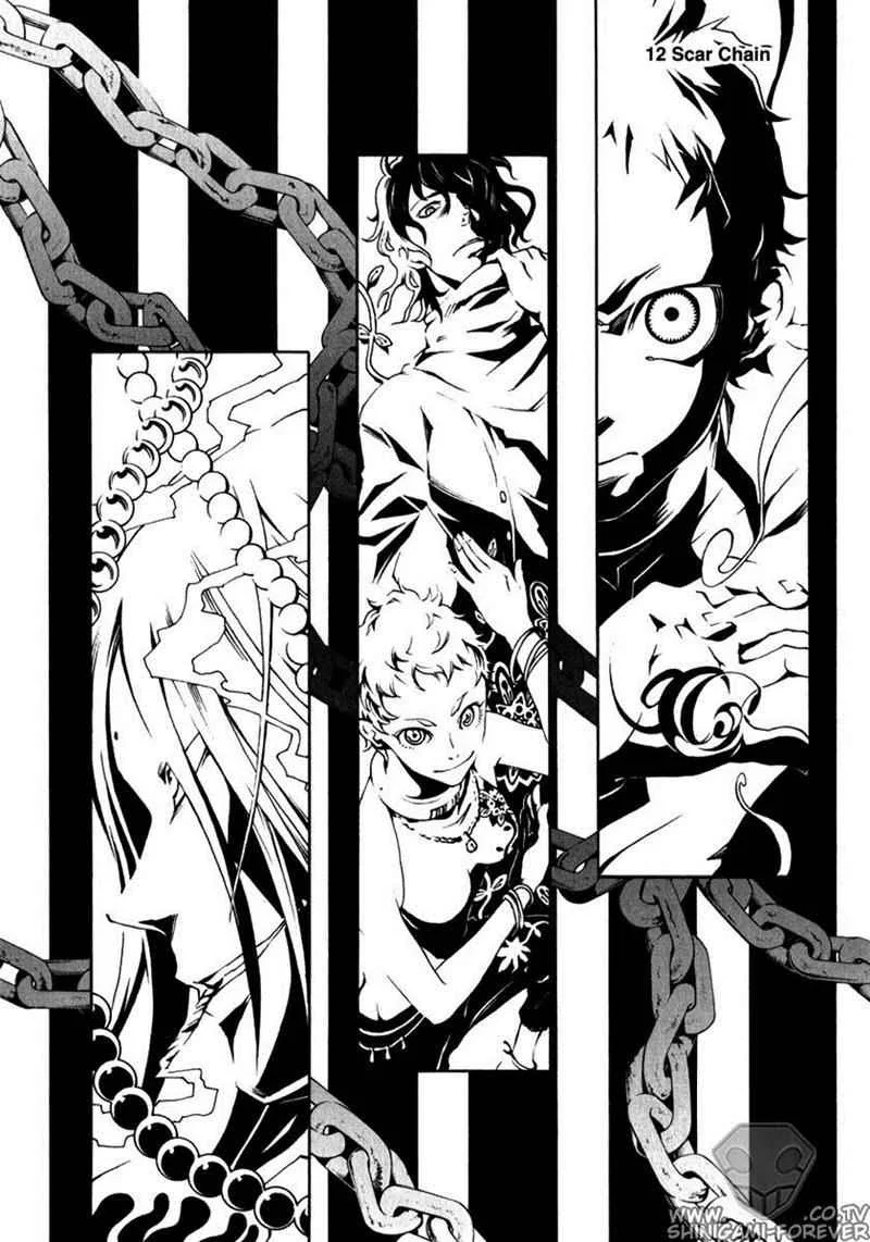 Deadman Wonderland Chapter 12 - halaman 3