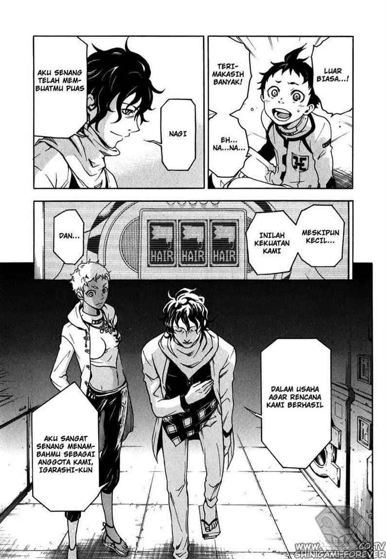 Deadman Wonderland Chapter 12 - halaman 34