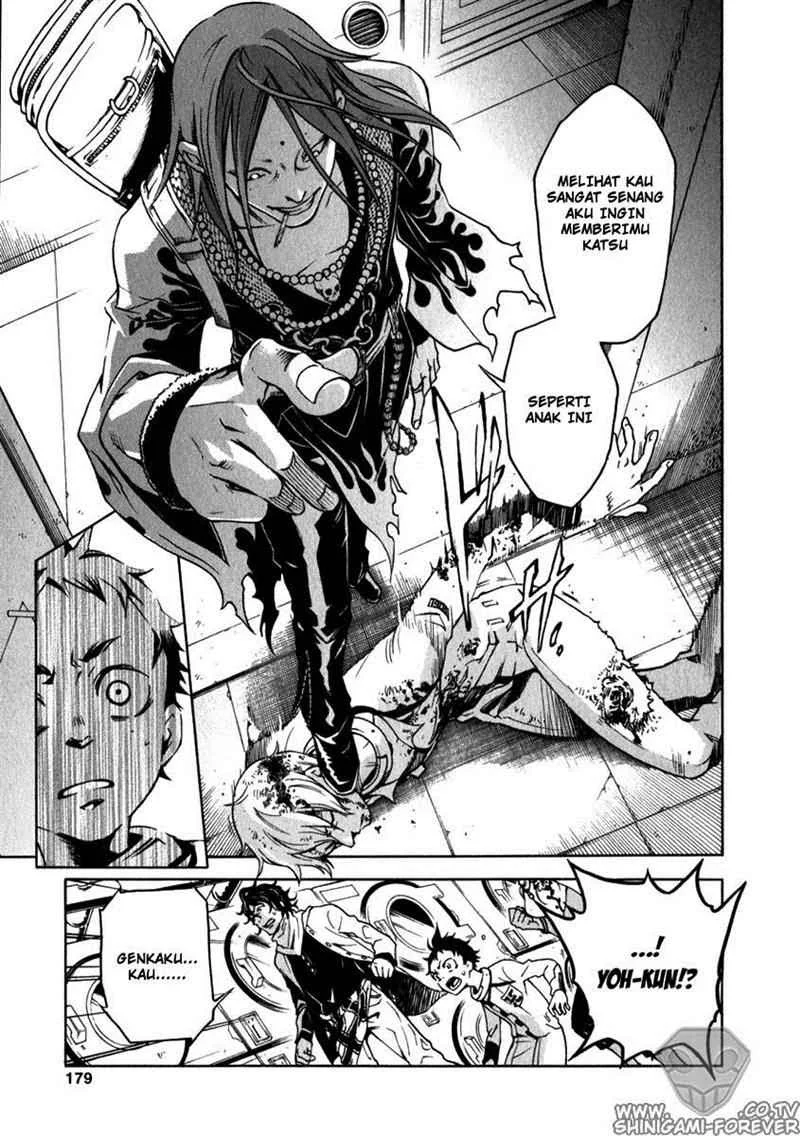 Deadman Wonderland Chapter 12 - halaman 36