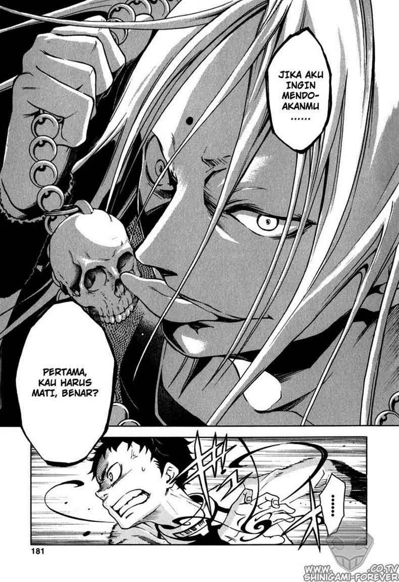Deadman Wonderland Chapter 12 - halaman 38