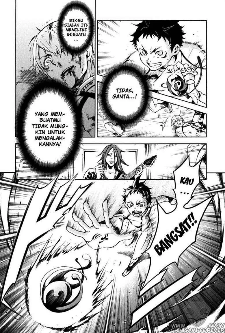 Deadman Wonderland Chapter 12 - halaman 39