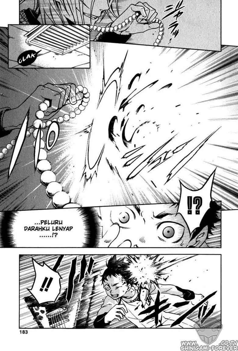 Deadman Wonderland Chapter 12 - halaman 40