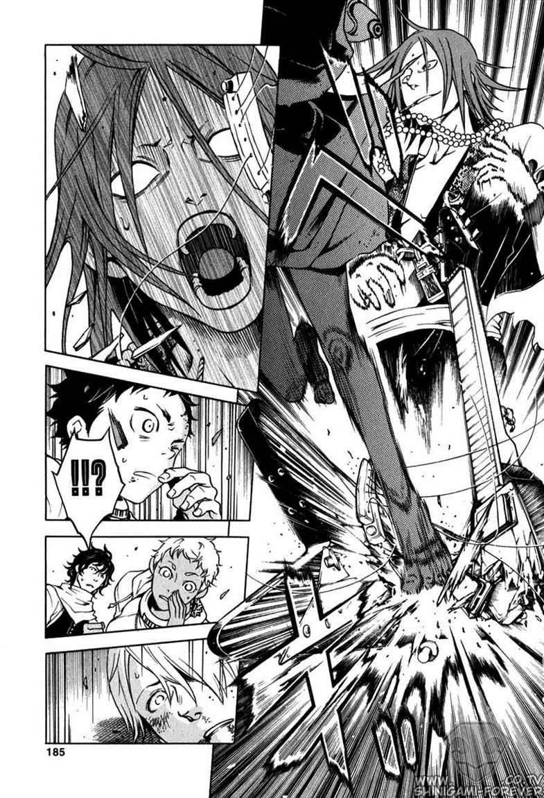 Deadman Wonderland Chapter 12 - halaman 42