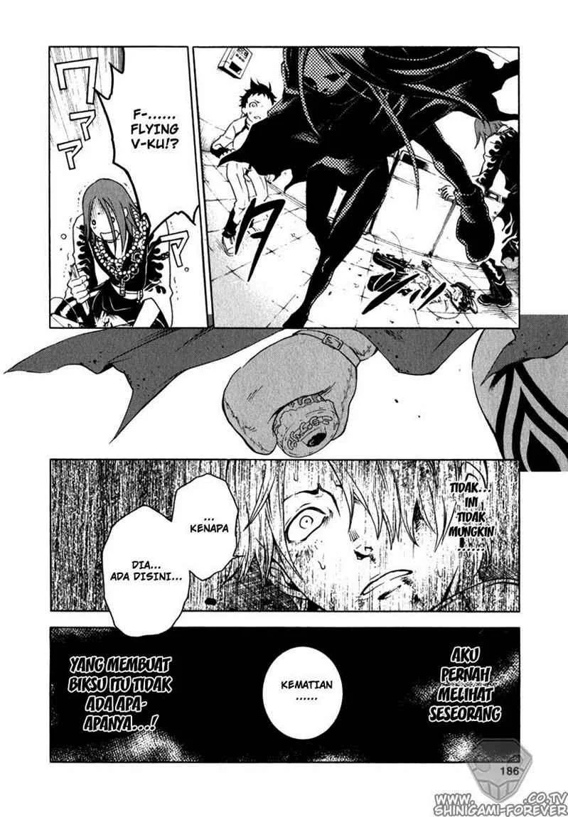Deadman Wonderland Chapter 12 - halaman 43