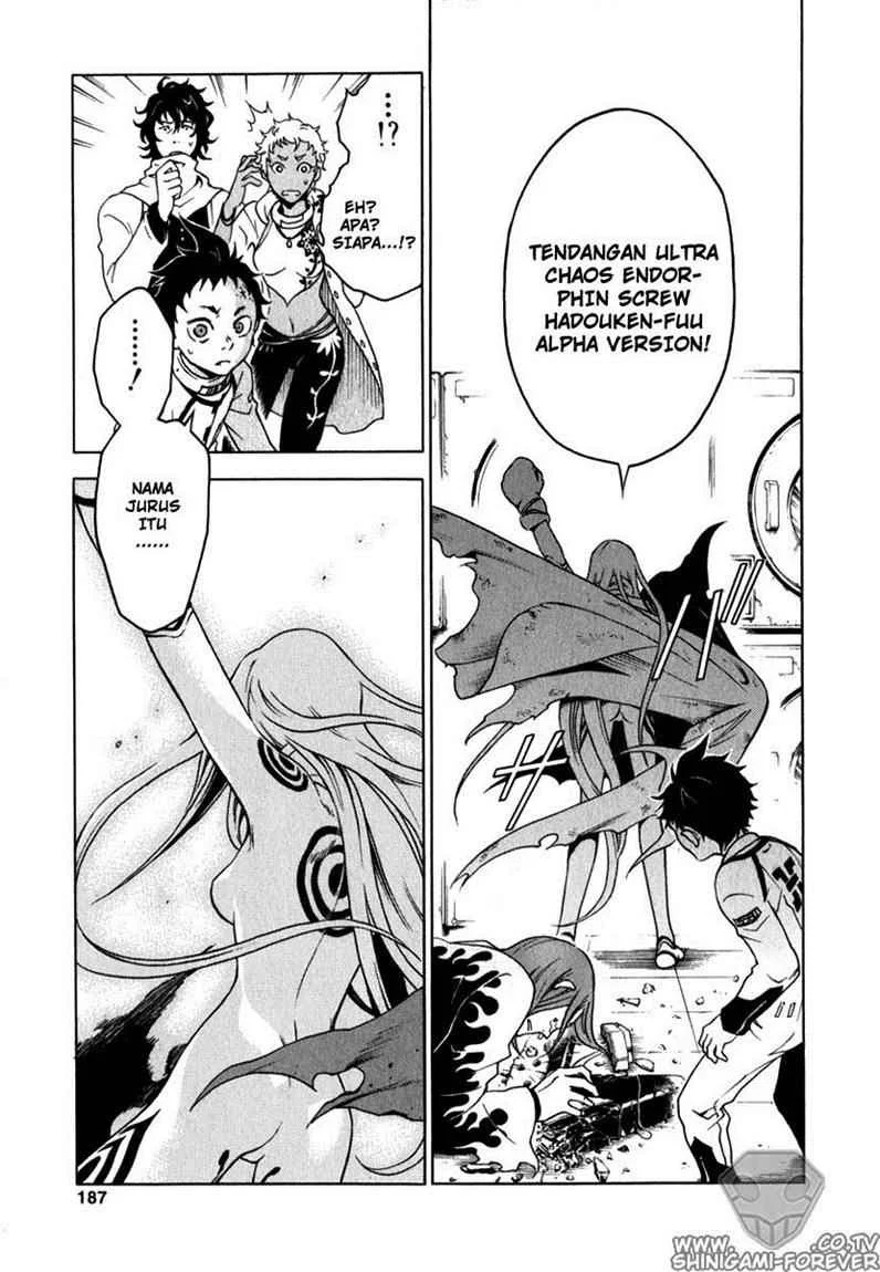 Deadman Wonderland Chapter 12 - halaman 44