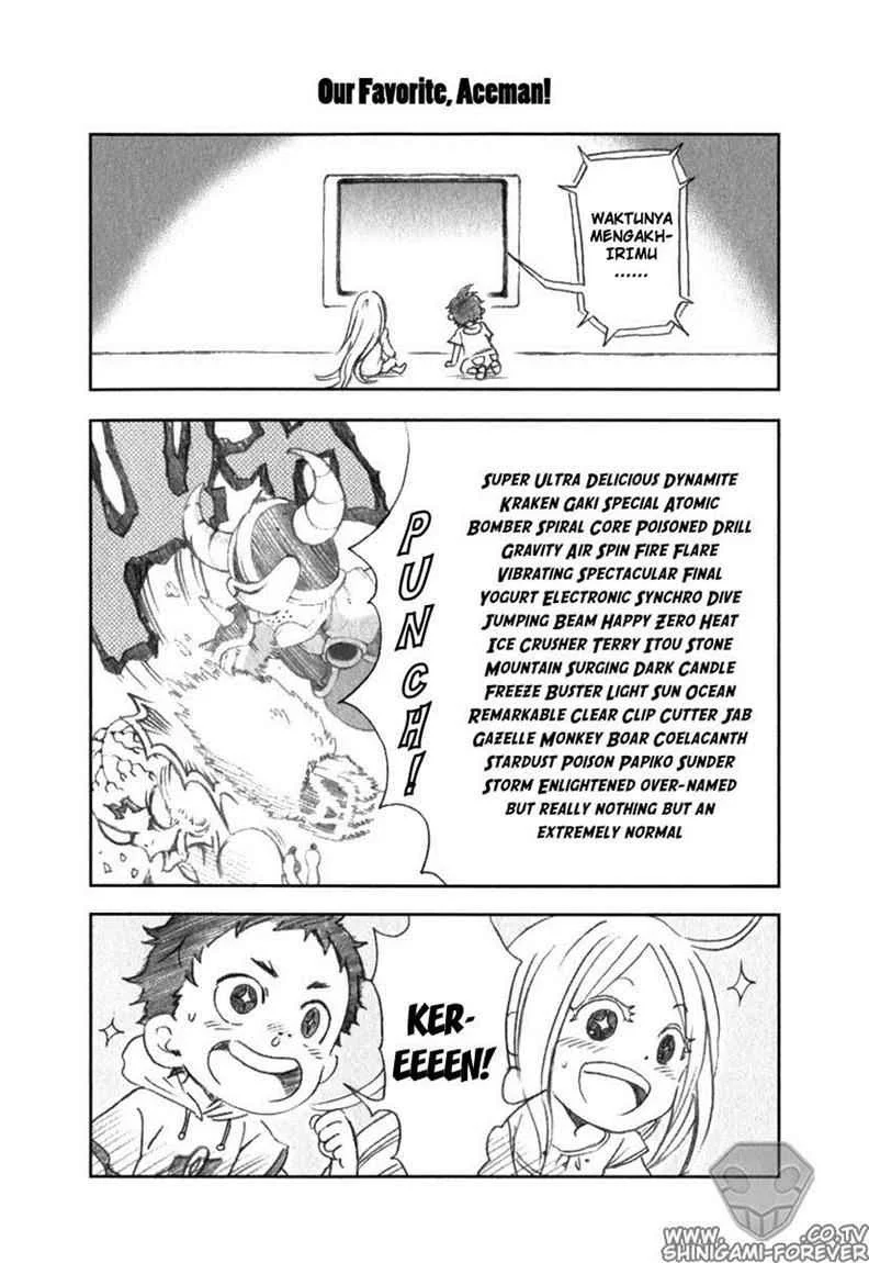 Deadman Wonderland Chapter 12 - halaman 50