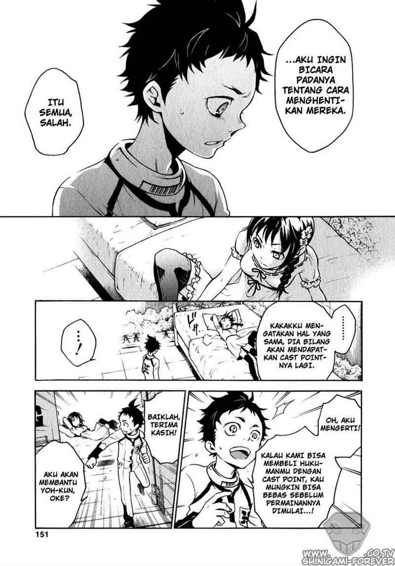 Deadman Wonderland Chapter 12 - halaman 8