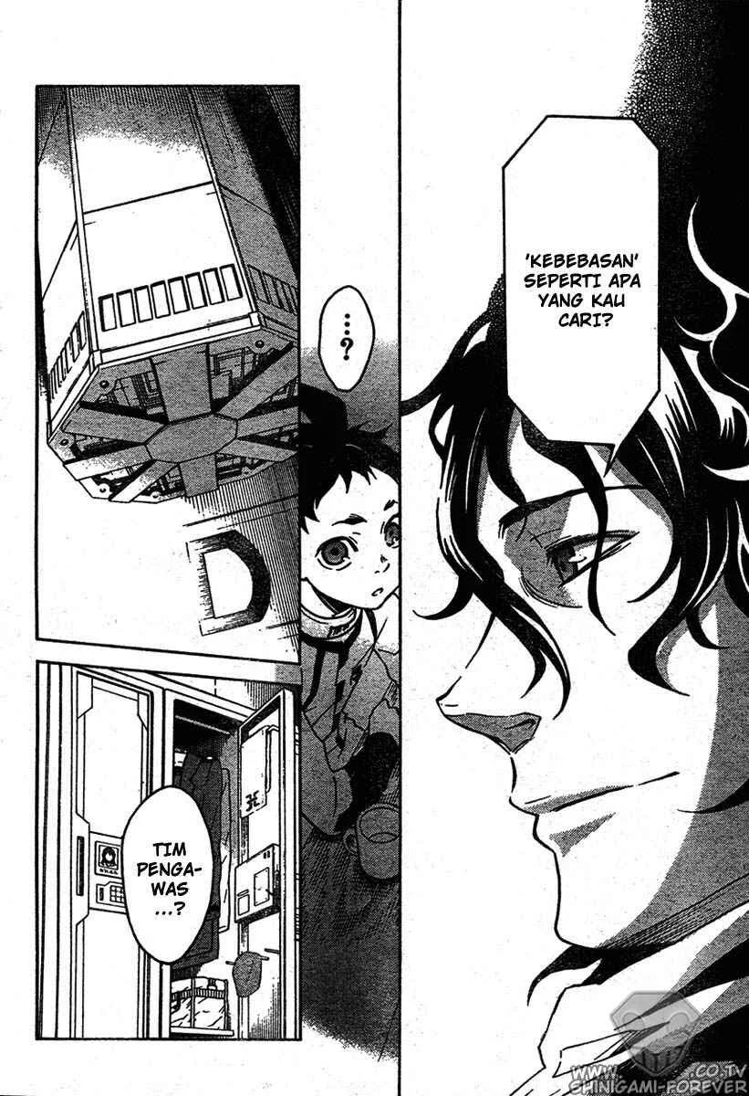Deadman Wonderland Chapter 13 - halaman 12