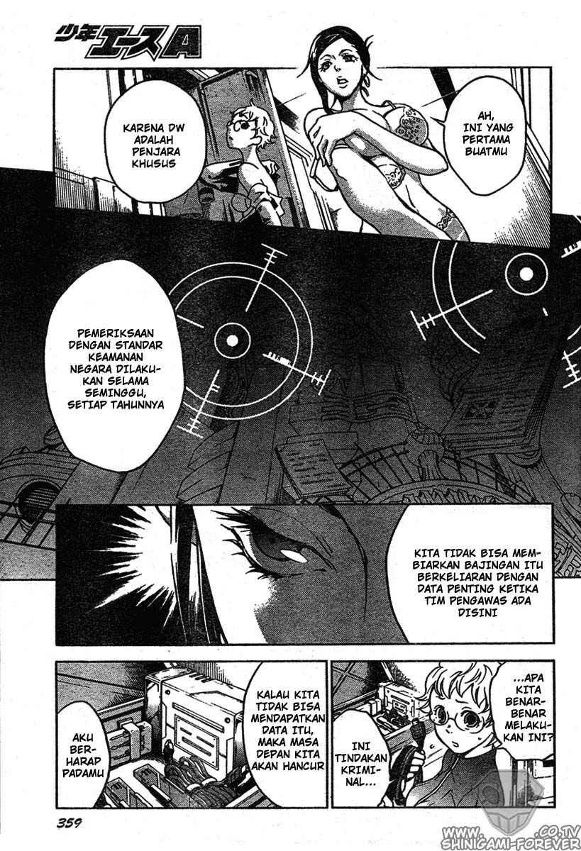 Deadman Wonderland Chapter 13 - halaman 13