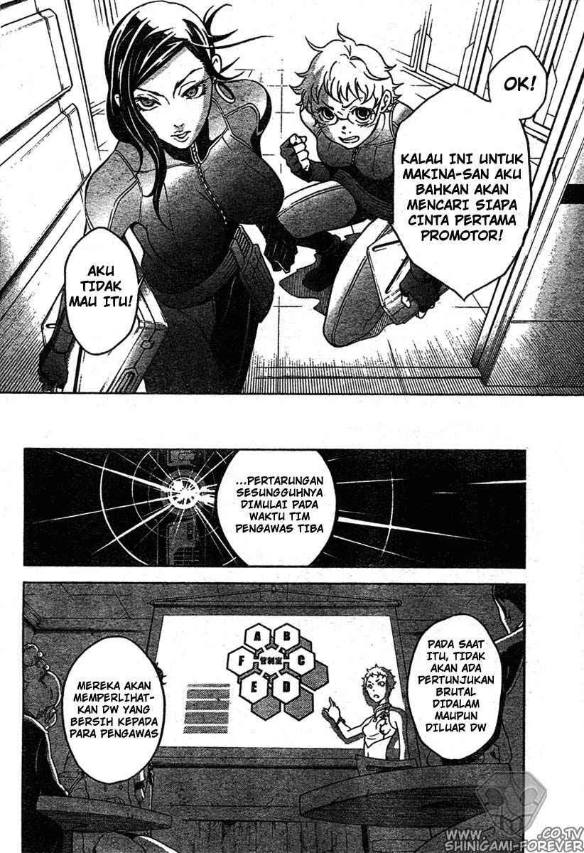 Deadman Wonderland Chapter 13 - halaman 14