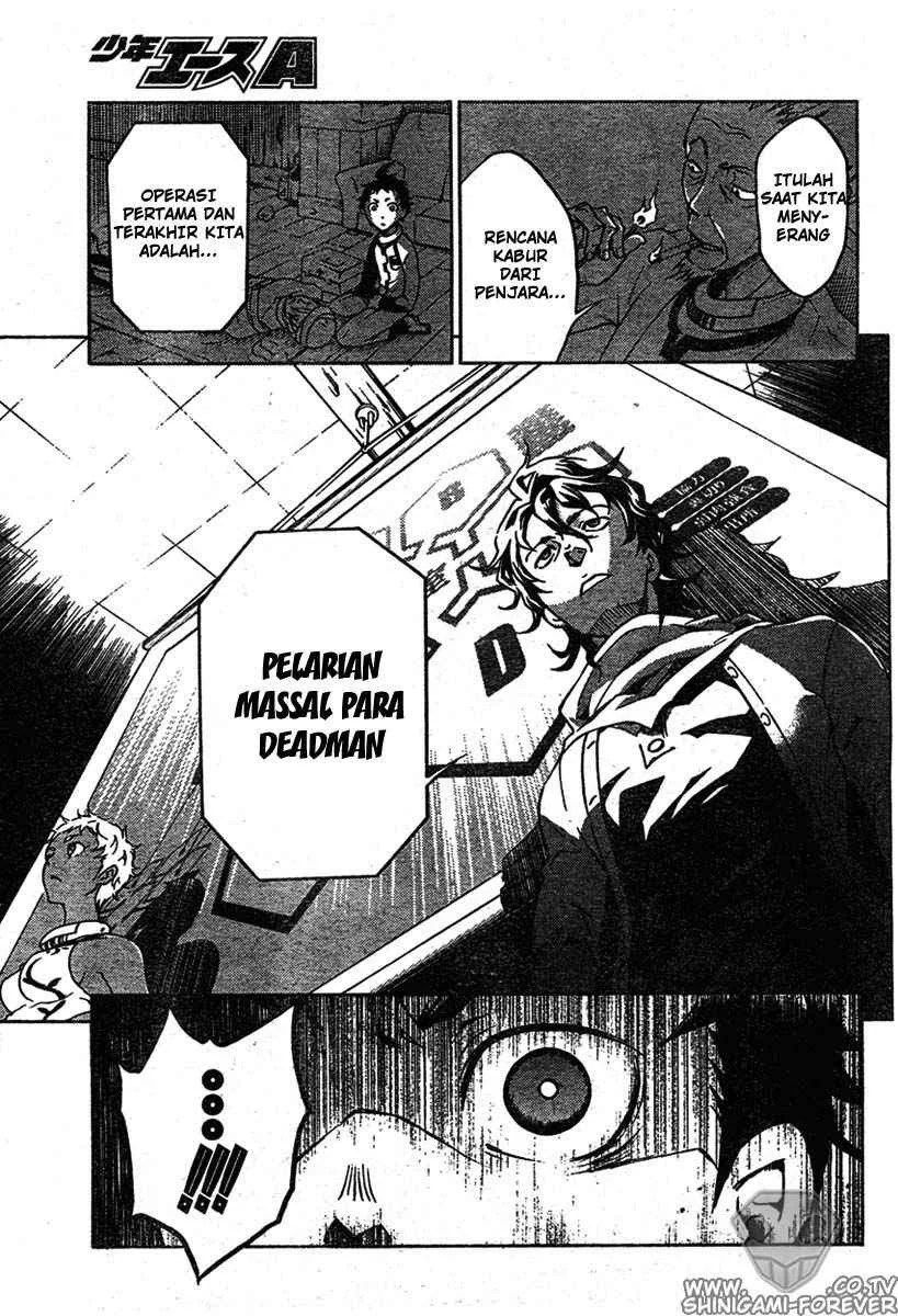 Deadman Wonderland Chapter 13 - halaman 15