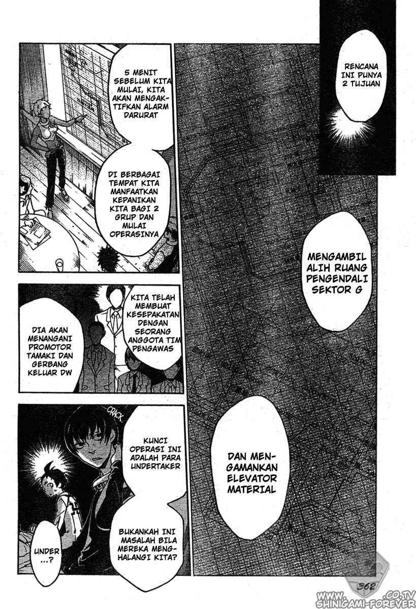 Deadman Wonderland Chapter 13 - halaman 16