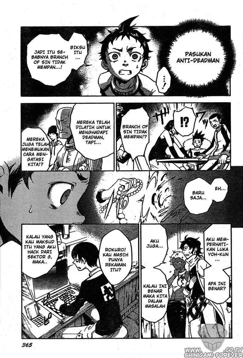 Deadman Wonderland Chapter 13 - halaman 19