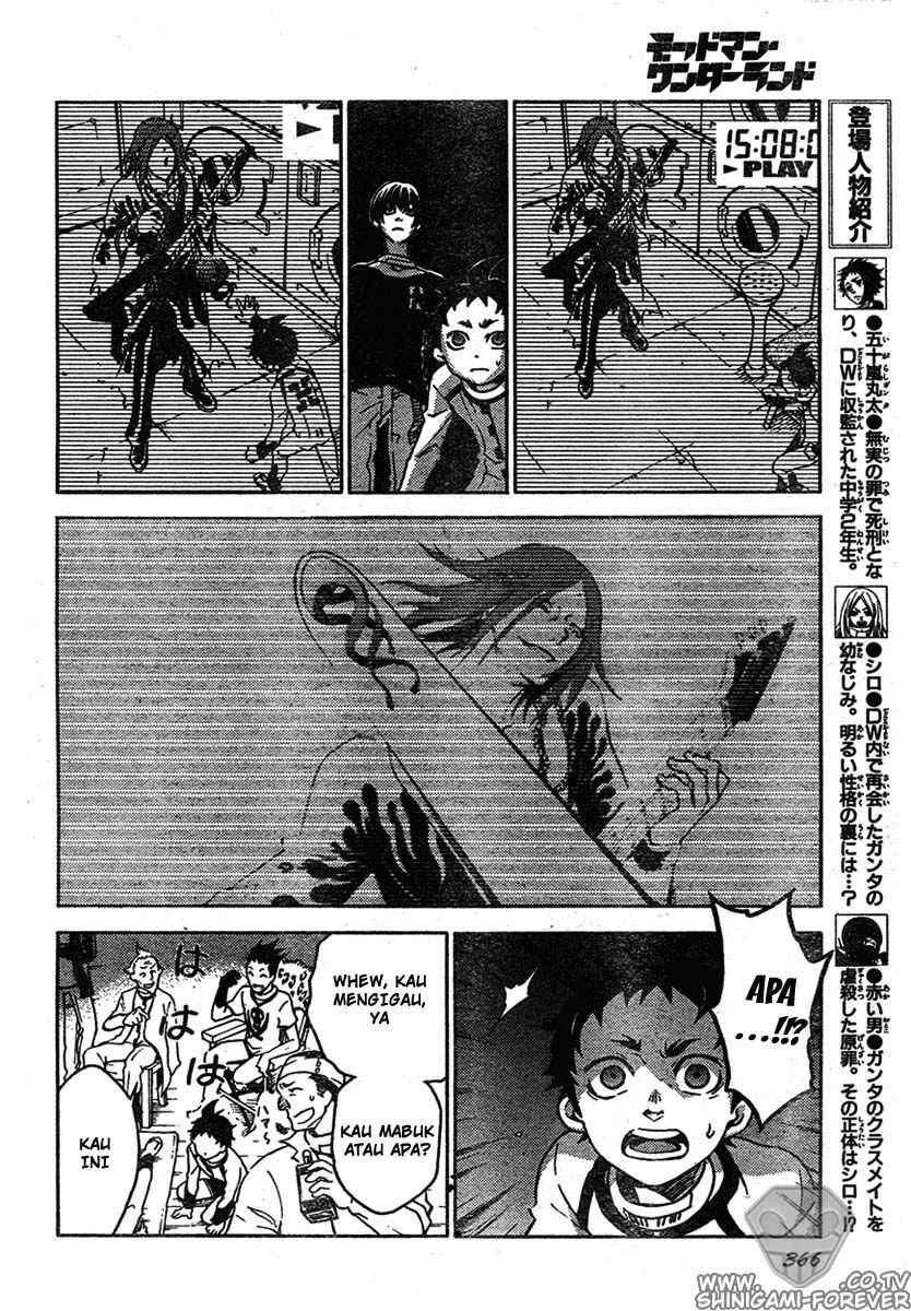 Deadman Wonderland Chapter 13 - halaman 20
