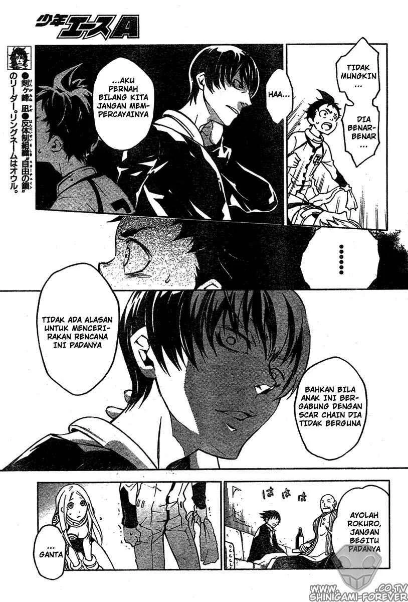 Deadman Wonderland Chapter 13 - halaman 21