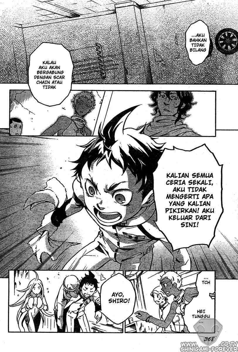 Deadman Wonderland Chapter 13 - halaman 22