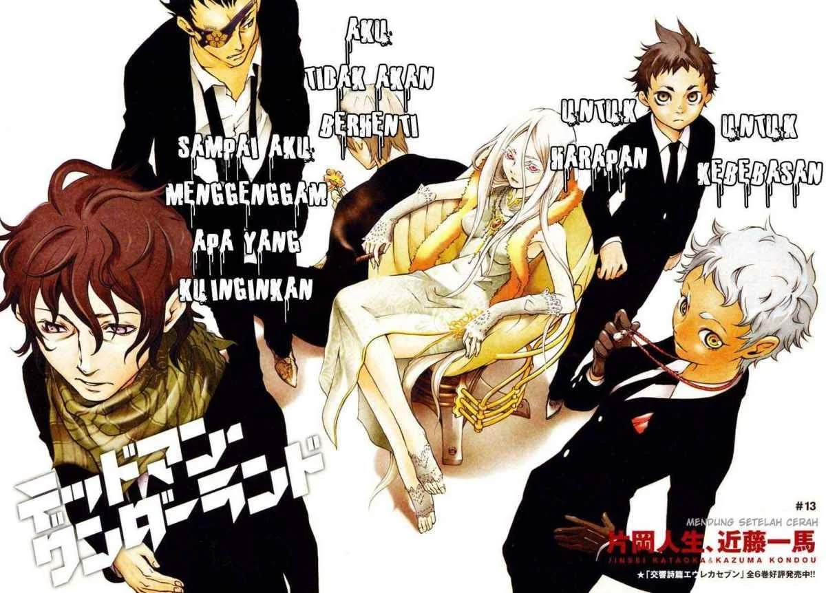 Deadman Wonderland Chapter 13 - halaman 3
