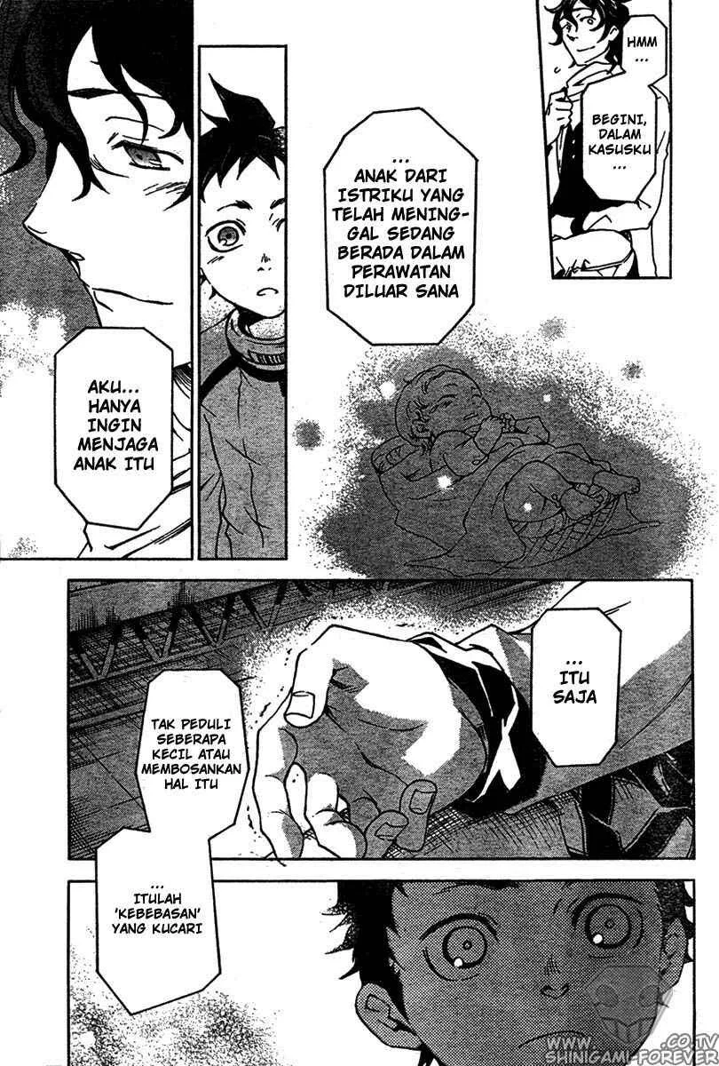 Deadman Wonderland Chapter 13 - halaman 35